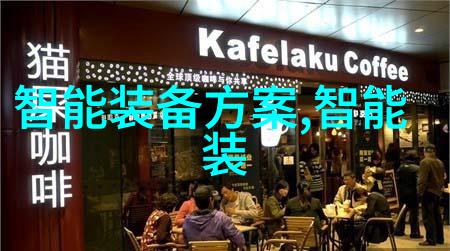 T在P身上的情感爆发揭秘压抑与释放的故事