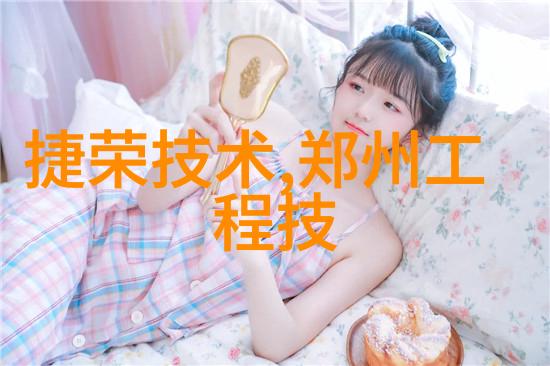 安卓市场app - 解锁无限可能深度探索安卓市场应用的未来趋势