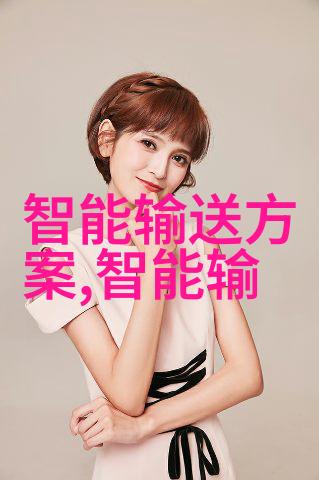 化工反应设备-化学实验室必备详解常见的化工反应设备类型