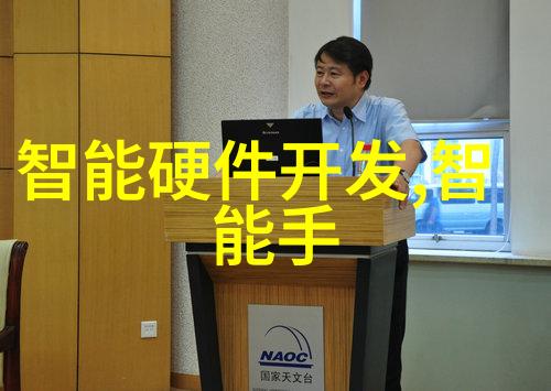 球墨铸铁管耐腐蚀强韧的流体输送之选