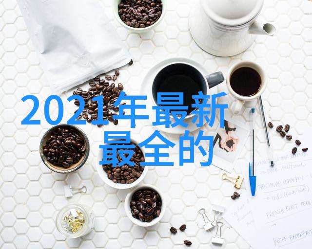 环保标准越来越严格新一代粉碎设备能否满足要求