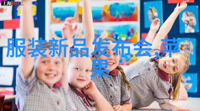 未来机器人智能装备与系统专业大学生的挑战与机遇