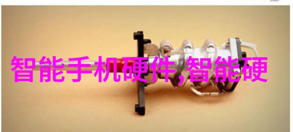 2023年全球芯片短缺趋势分析芯片供应链管理