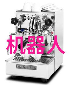 红米新品体验小爱音箱mini在社会中降低价格保留小米风格
