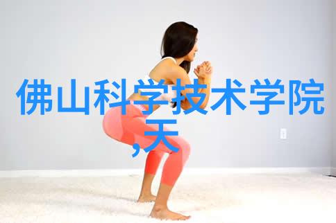 信息安全测评中心招聘我要来帮你找一份理想的工作啦