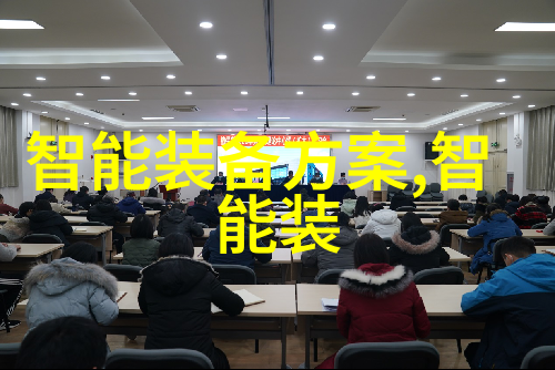 国产芯片制造最新消息摩尔线程4年成长为估值255亿的独角兽启动A股上市进程走向自然界的技术风景线