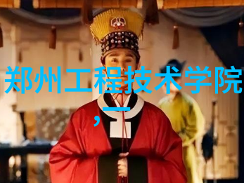 中国医药新星疫情中的救赎之药