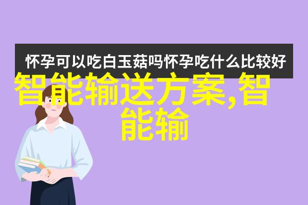 不锈钢管材用于输油管道有什么特点