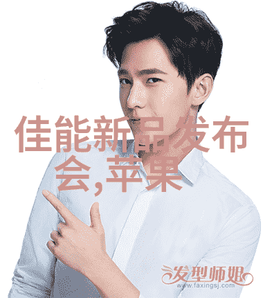 不锈钢化工反应罐在现代化学生产中的应用与挑战研究