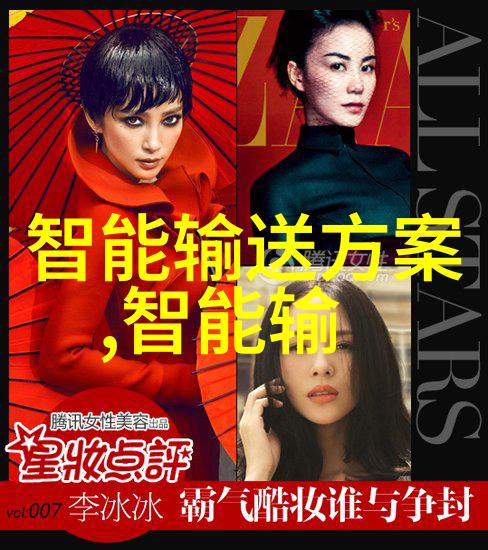 小米mix4陶瓷白版今天全渠道发售 起售价格4999元