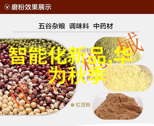 陕西财经职业技术学院东方财富网的智慧之泉