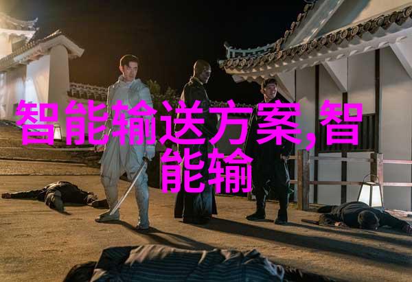上证红利510880市盈率深度剖析股息回报与投资价值
