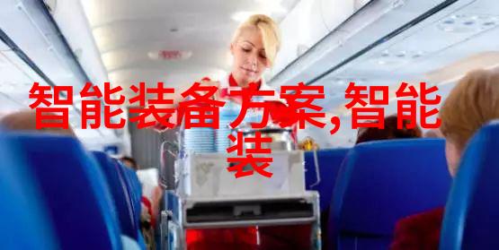 剪刀手的魔法附近不锈钢剪板折弯加工变废为宝的艺术大师