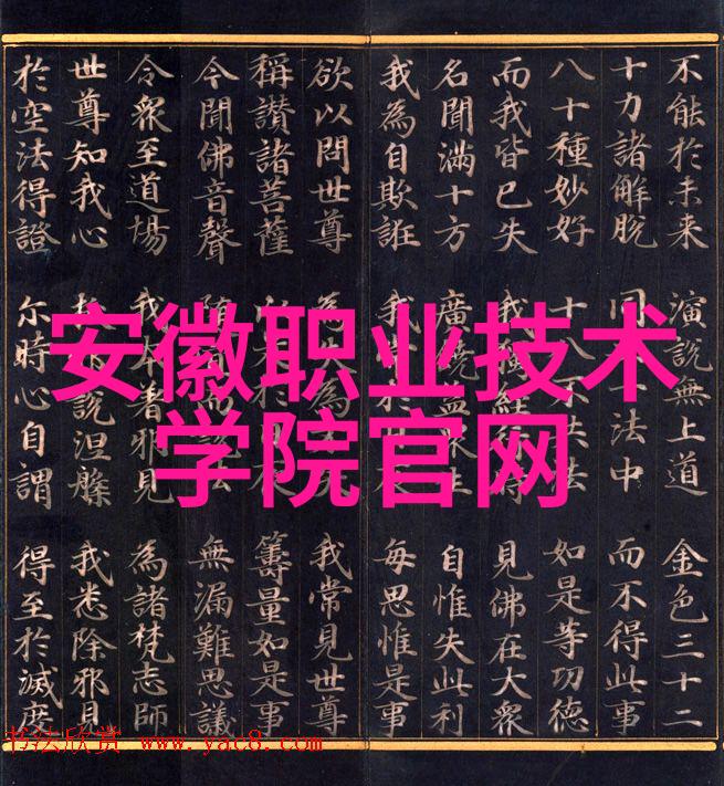 自来水厂净化设备厂家我的选择清新源泉技术有限公司