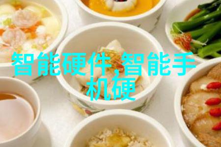 信息安全测评我的数据宝库的守护者