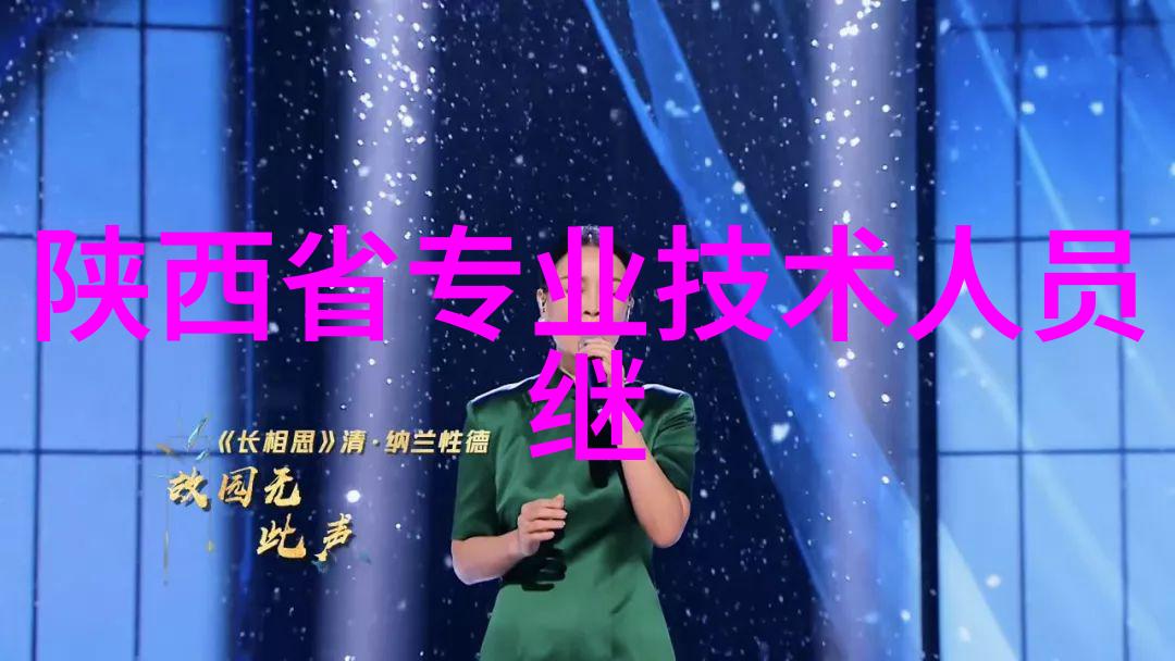 注射之泵水的秘密设备