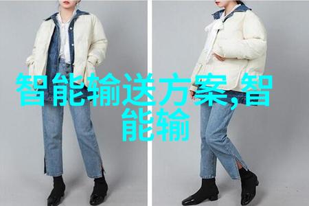 我来告诉你固定床反应器的特点有哪些