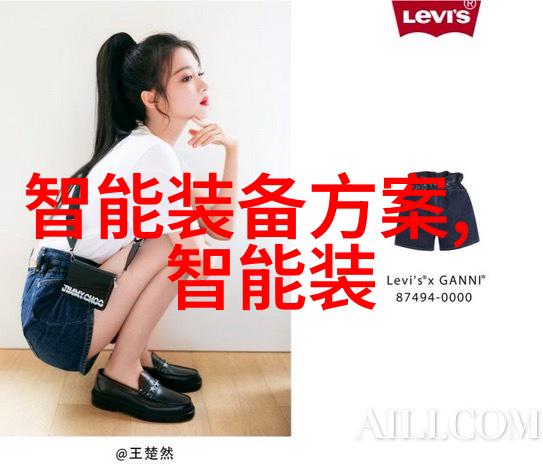科技发展-3nm芯片量产时刻行业巨头的紧迫追赶与技术突破