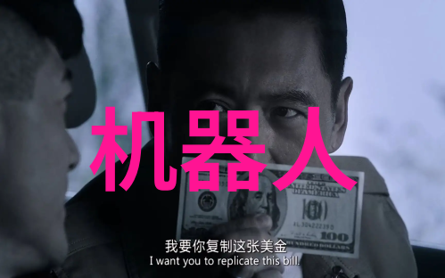 医疗设备的未来趋势是什么