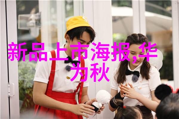 曜激励镜健身体能挑战日记