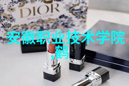 反应罐的作用安全稳定化学反应的关键设备