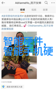 数字时代的福利探索应用商店免费下载的魅力与挑战