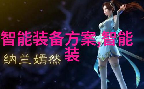 虚有其表全文免费阅读无弹窗