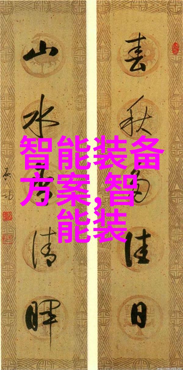 空调制冷原理我来告诉你怎么工作的这台神器