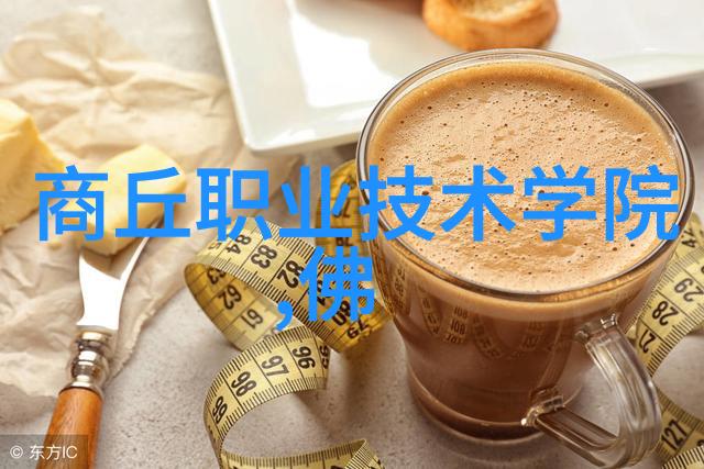 技术革新对行业发展的影响深度探究报告范文