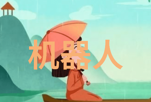 城市供水系统使用的管材PEP管