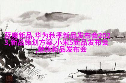 PVC直通节流器