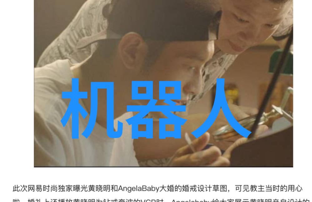水质检测仪器厂家确保清洁源头的关键角色