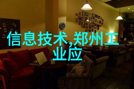 自贡职业技术学院四川省最具影响力的职业教育机构