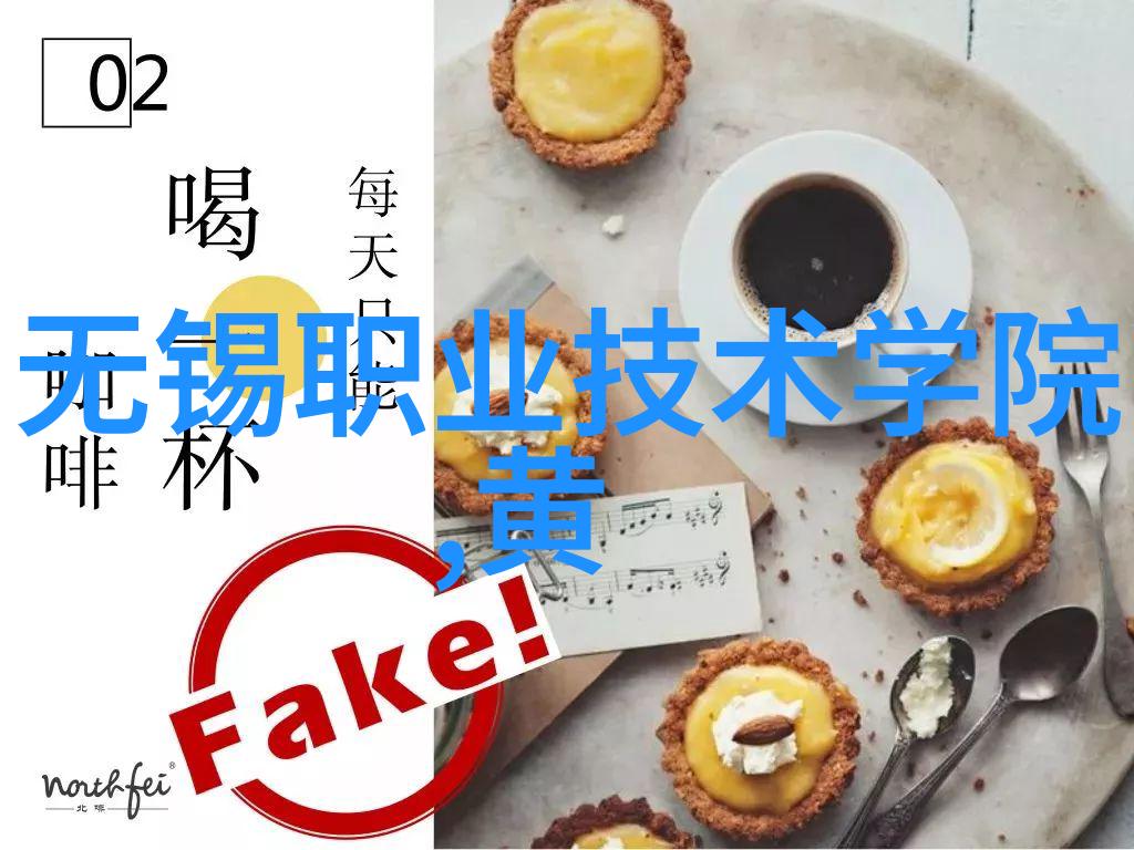 囚蝶梦境中的羽翼与牢笼