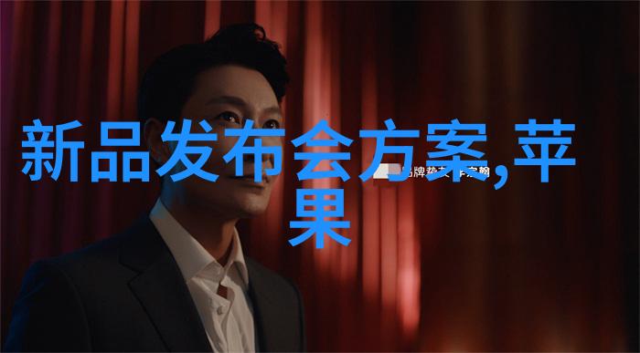智能交响交通安全的和谐编排
