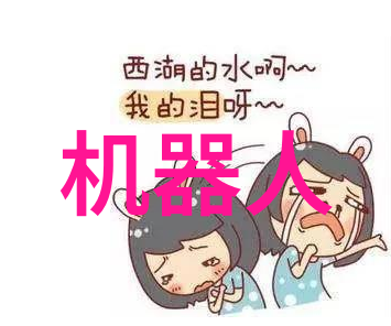 冰箱维护与保养确保冷库运转顺畅的关键