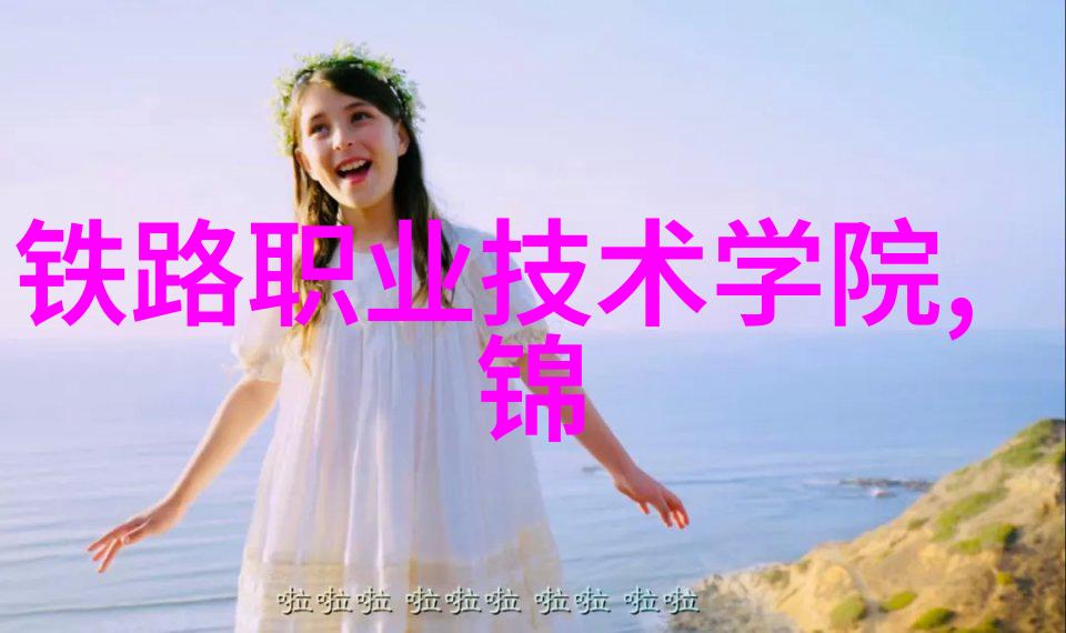 检测纯净水水质的科学方法与技巧
