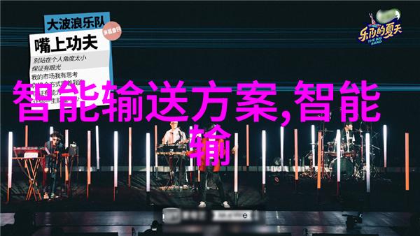 对于想进入财富管理领域的人来说财经大学是一个什么样的选择