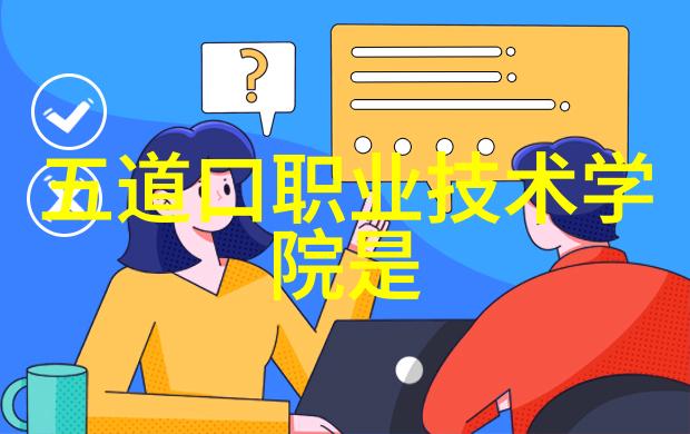 上级汇报的艺术如何让数据故事闪耀
