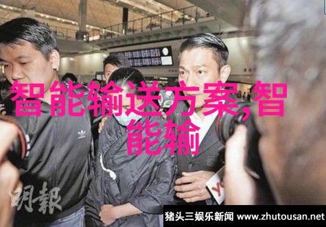 电子垃圾如何安全有效地进行回收处理