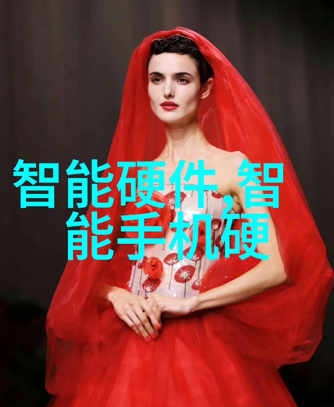 大气压力下的秘密生活揭秘地球上最大的气体幽默家
