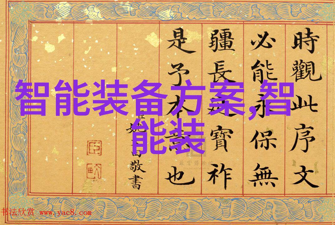 不锈钢创意手工-精巧的金属艺术让手工艺品闪耀成型