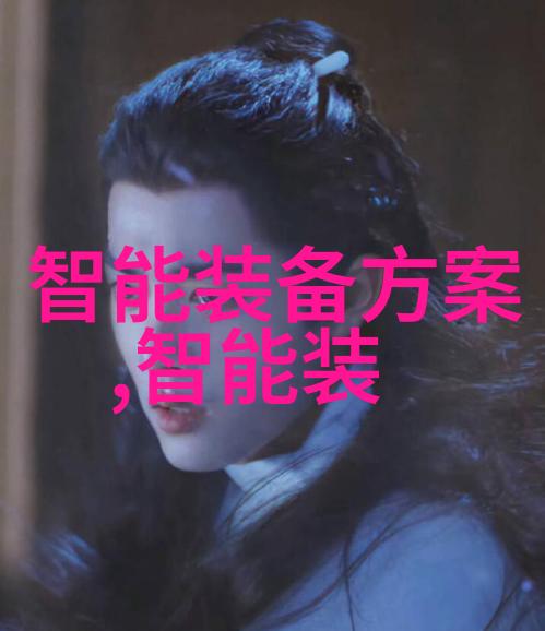全球财经大学排行榜揭秘学术卓越与职业导向的双重冠军