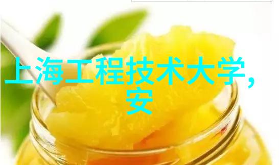 化工废旧设备新生二手化工设备回收大全网的重要作用与发展前景