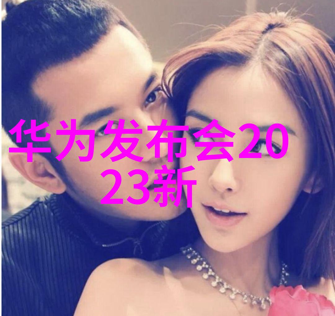 制药机械设备厂我是如何在这家厂里见证了新药的诞生