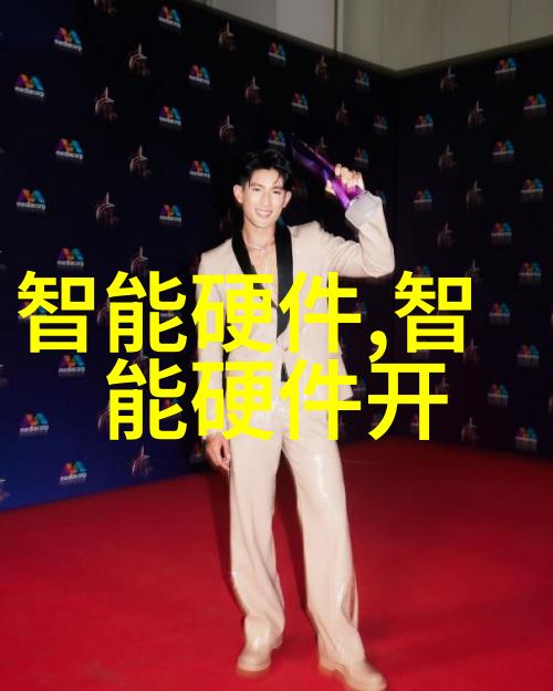未来机器人的职业宇宙智能装备制造技术的无限可能