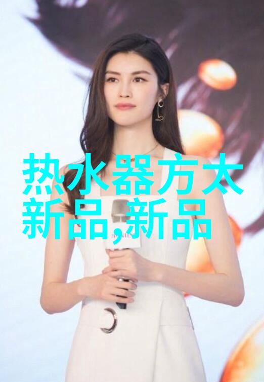 智能记忆大师惠普发布世界首创160TB共享巨存计算机