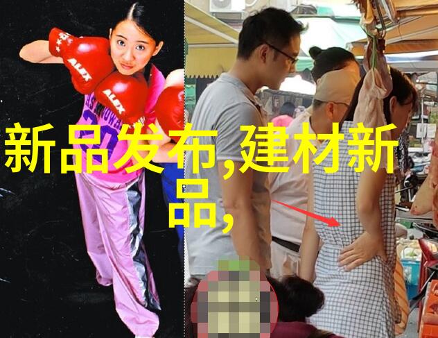 2023年智能装备展 - 未来科技的盛宴2023年智能装备展览会