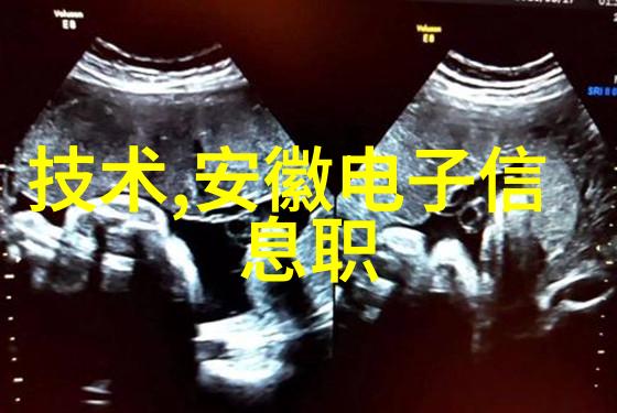 从DeepSeek爆火看企服业技术赋能开启数字合规掘金时代
