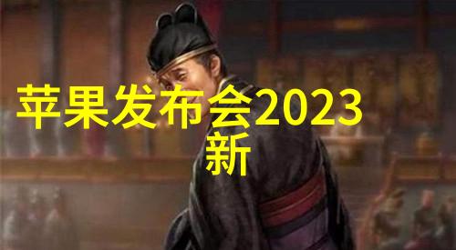 uhr150油水分离器高效的化学处理设备